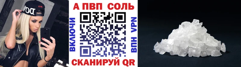 Купить наркотики сайты Унеча Каннабис  СК  ГАШ 