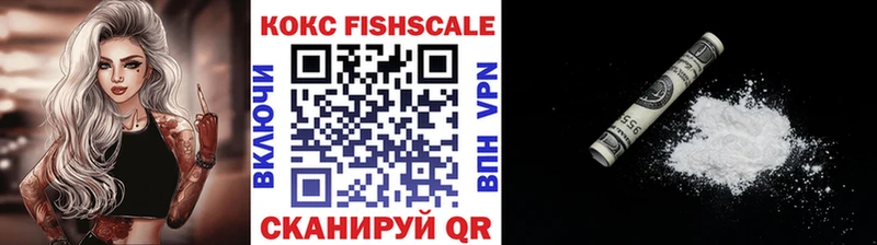 COCAIN 99%  хочу   Унеча 