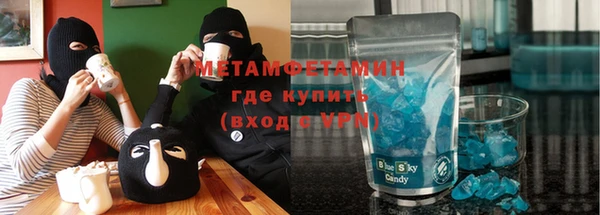 а пвп мука Баксан