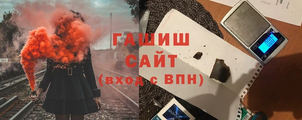 а пвп мука Баксан