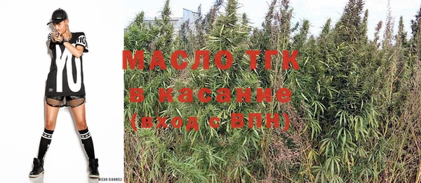 дмт Балабаново