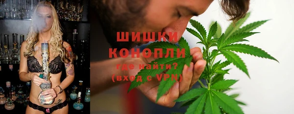 дмт Балабаново