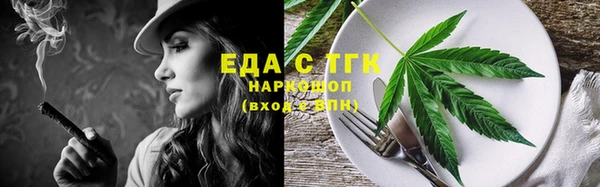 а пвп мука Баксан