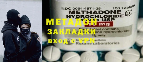 альфа пвп VHQ Сатка