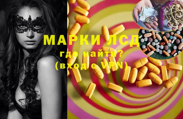 а пвп мука Баксан