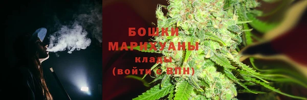 а пвп мука Баксан