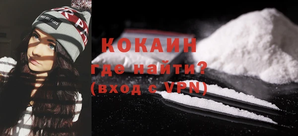 а пвп мука Баксан