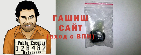 дмт Балабаново
