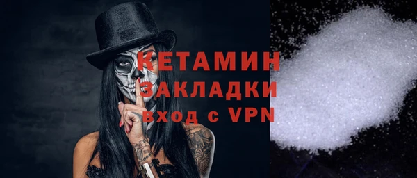 а пвп мука Баксан