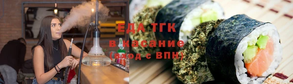 а пвп мука Баксан
