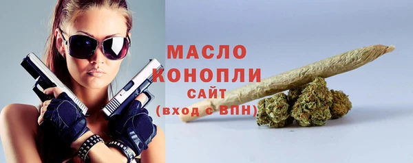 дмт Балабаново