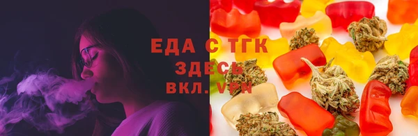 альфа пвп VHQ Сатка