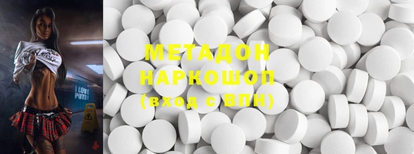 дмт Балабаново