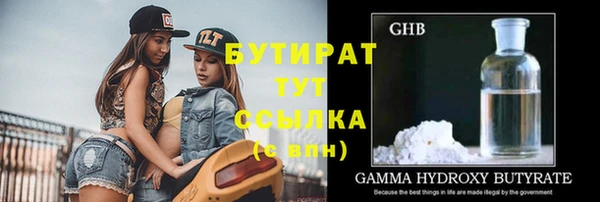 дмт Балабаново