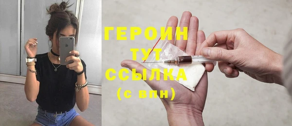а пвп мука Баксан