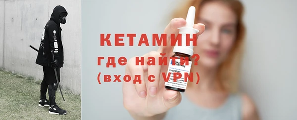 дмт Балабаново
