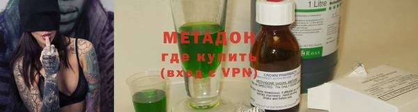 а пвп мука Баксан
