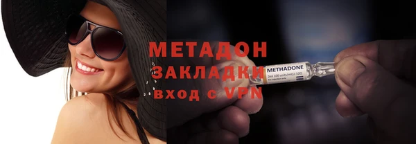 а пвп мука Баксан