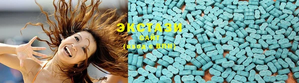 дмт Балабаново