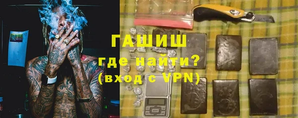 дмт Балабаново