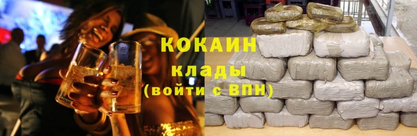 винт Сафоново
