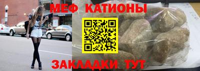 синтетический гашиш Туймазы