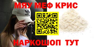 синтетический гашиш Туймазы