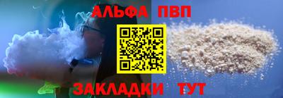 2c-b Тула