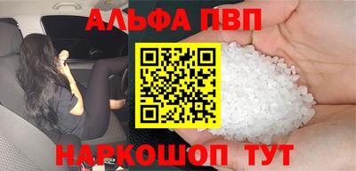 MESCALINE Тулун