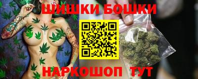 MESCALINE Тулун