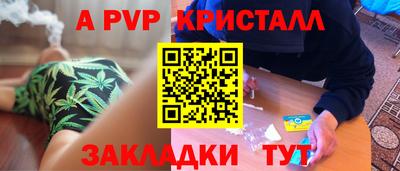 MESCALINE Тулун