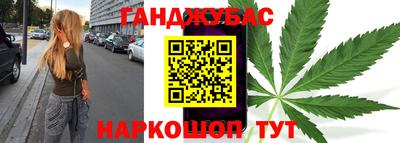 MESCALINE Тулун