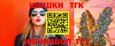 синтетический гашиш Туймазы