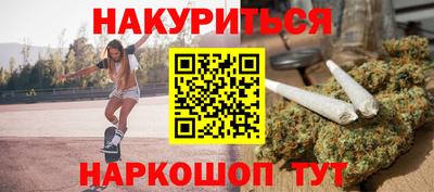 синтетический гашиш Туймазы