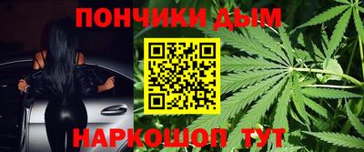 MESCALINE Тулун
