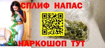 MESCALINE Тулун