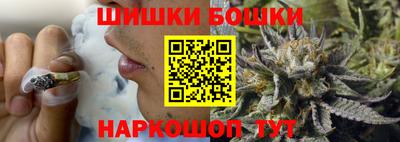 синтетический гашиш Туймазы
