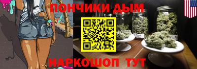синтетический гашиш Туймазы