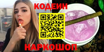 синтетический гашиш Туймазы