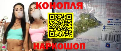 синтетический гашиш Туймазы