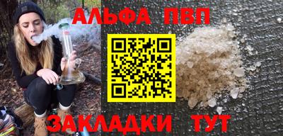 MESCALINE Тулун