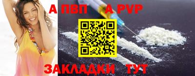 2c-b Тула