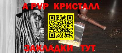 MESCALINE Тулун