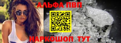MESCALINE Тулун