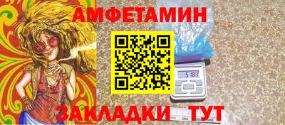 2c-b Тула
