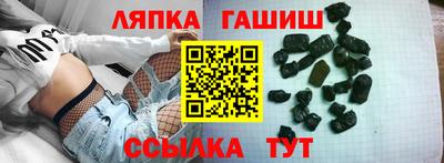 2c-b Тула