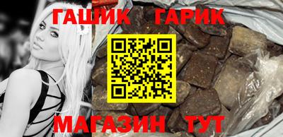 MESCALINE Тулун