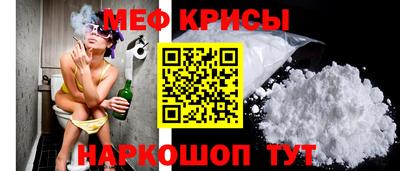 синтетический гашиш Туймазы